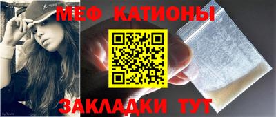 сатива Будённовск