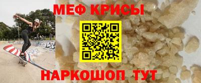 сатива Будённовск