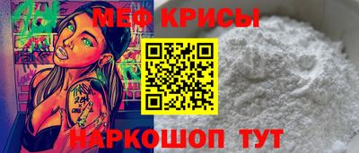 сатива Будённовск