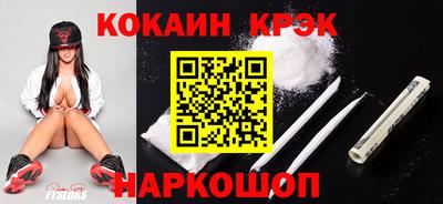 сатива Будённовск