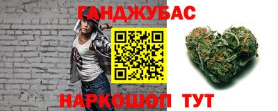 mdma Бугуруслан