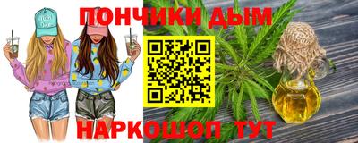 mdma Бугуруслан