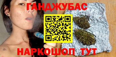 mdma Бугуруслан