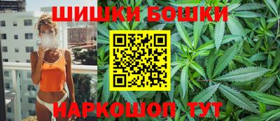 сатива Будённовск