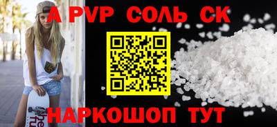 mdma Бугуруслан