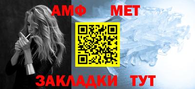 mdma Бугуруслан