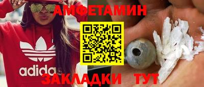 сатива Будённовск