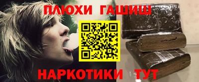 сатива Будённовск
