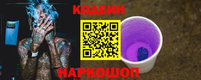 сатива Будённовск