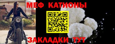 сатива Будённовск