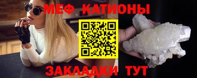 mdma Бугуруслан